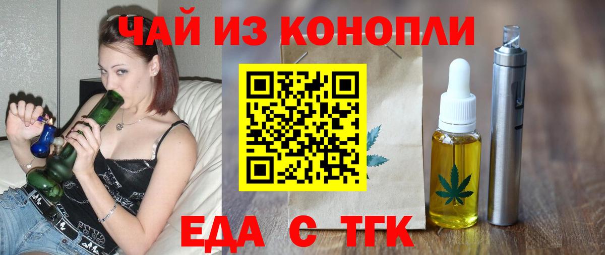  Кокаин Кувандык
