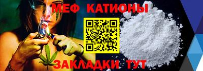 мдма Чебоксары