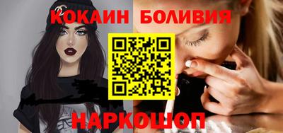 мдма Чебоксары