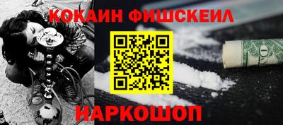 мдма Чебоксары