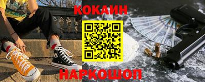 мдма Чебоксары