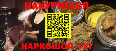 COCAINE Чебаркуль