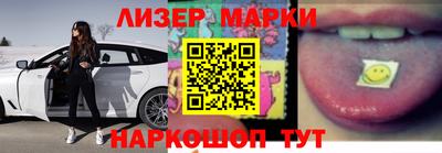 мдма Чебоксары