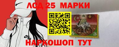 мдма Чебоксары