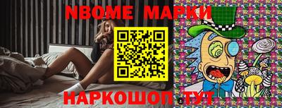 спиды Чапаевск