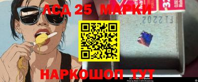 спиды Чапаевск