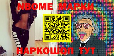 мдма Чебоксары