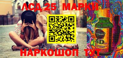 спиды Чапаевск