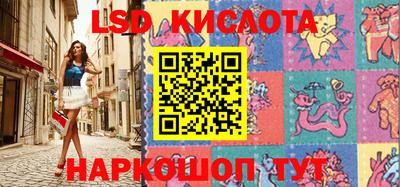 спиды Чапаевск