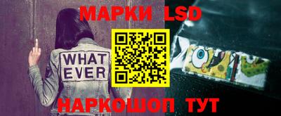 мдма Чебоксары