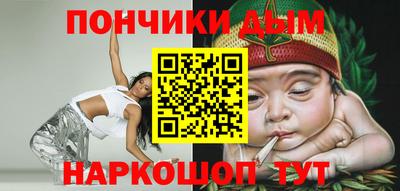 мдма Чебоксары