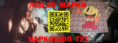 мдма Чебоксары
