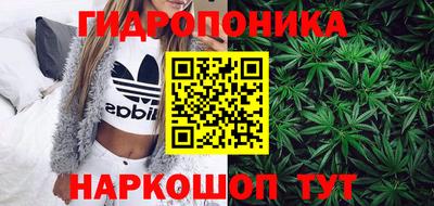 COCAINE Чебаркуль
