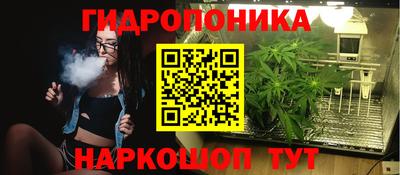 спиды Чапаевск