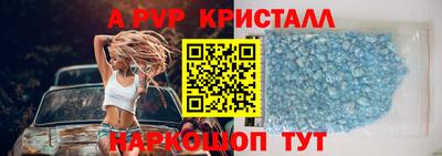 COCAINE Чебаркуль