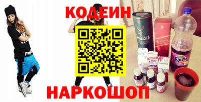 спиды Чапаевск