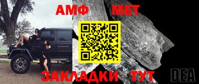 мдма Чебоксары