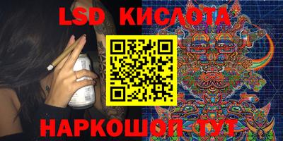 COCAINE Чебаркуль
