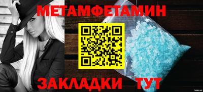 COCAINE Чебаркуль