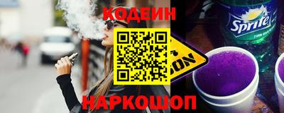 COCAINE Чебаркуль