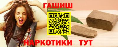 спиды Чапаевск