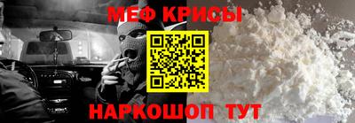 спиды Чапаевск
