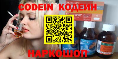 мдма Чебоксары