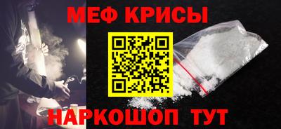 COCAINE Чебаркуль